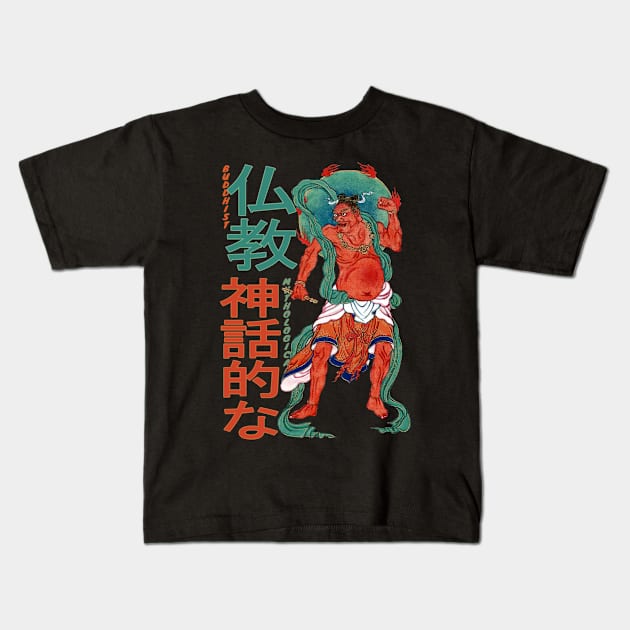 Vintage Japanese Buddhist Mythological Kids T-Shirt by KewaleeTee